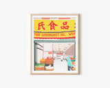 Chinatown Market Print, Chinatown Art Print, Asian Wall Art