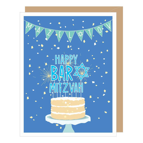 Bar Mitzvah Mazel Tov Cake Greeting Card