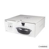 Donabe Ceramic Cooking Pot