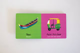 My First Hindi Words! Things That Go! (Bilingual Board Book)