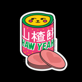 Haw Flakes Sticker