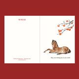 Year of the Horse Persimmons 柿柿如意 Greeting Card