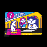 MetroCard NYC 7 Train Subway Sticker