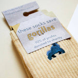 Gorilla Socks | Ribbed Bamboo Socks | Yellow Socks: UK Adult 4-7 / Single Pair / Gorillas