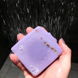 Lavender Aromatherapy Bar Soap