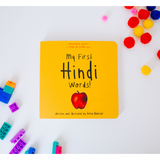 My First Hindi Words! (Bilingual Board Book)