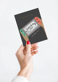 Scratch-off Card - Next Level - Birthday/Everyday