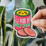 Haw Flakes Sticker