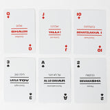 Hebrew Lingo Playing Cards