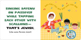 How Do You Jew?:  A Celebration of Jews Around The World