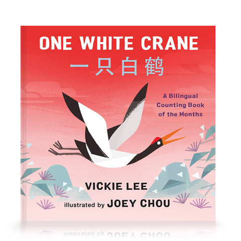 One White Crane