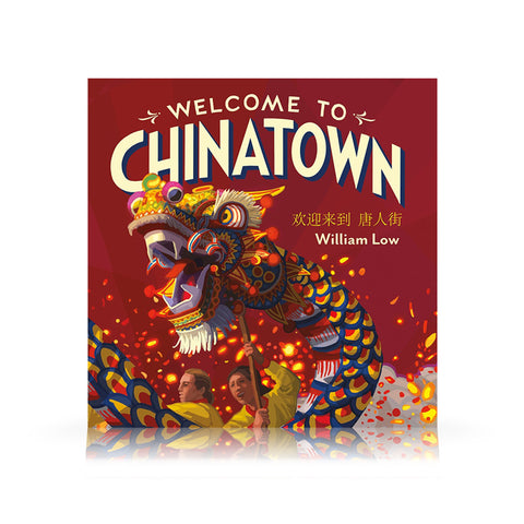 Welcome to Chinatown