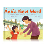 Anh's New Word