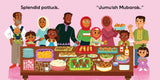 Friday Fun (An Our Neighborhood Series Board Book for Toddlers Celebrating Islam)