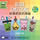 Boba Emotions - Traditional : A Bilingual Book in English and Mandarin with Traditional Characters, Zhuyin, and Pinyin