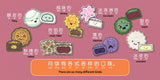 Mooncakes - Simplified : A Bilingual Book in English and Mandarin with Simplified Characters and Pinyin