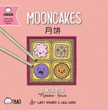 Mooncakes - Simplified : A Bilingual Book in English and Mandarin with Simplified Characters and Pinyin