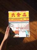 Chinatown Market Print, Chinatown Art Print, Asian Wall Art