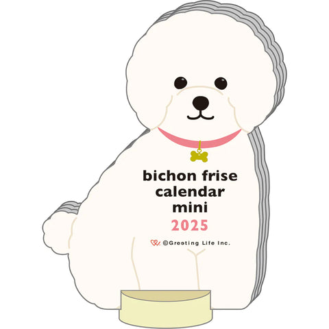 Bichon Frise Mini Calendar 2025