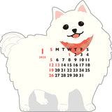 Mini Pomeranian Calendar 2025