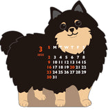 Mini Pomeranian Calendar 2025