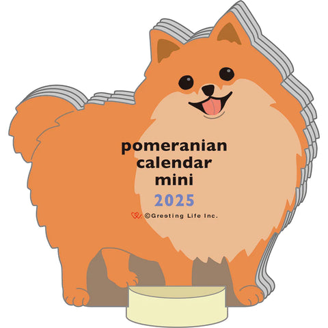 Mini Pomeranian Calendar 2025