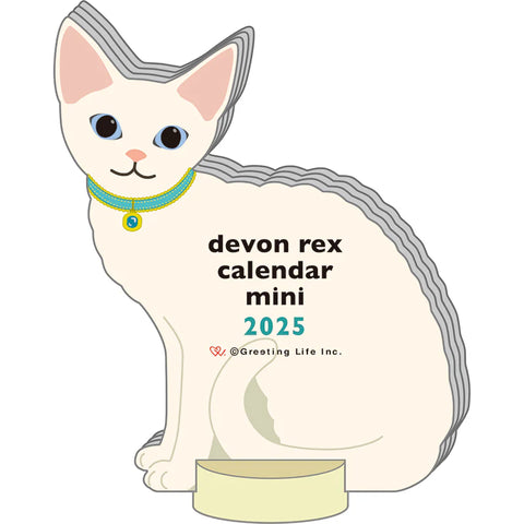 Mini Devon Rex Calendar 2025