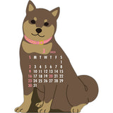 Japanese Dog Calendar 2025