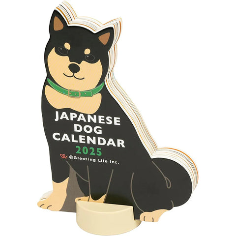 Japanese Dog Calendar 2025