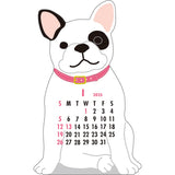 French Bulldog Calendar 2025