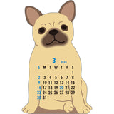 French Bulldog Calendar 2025