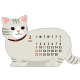 Munchkin Cat Calendar 2025