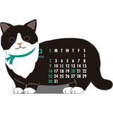 Munchkin Cat Calendar 2025