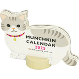 Munchkin Cat Calendar 2025