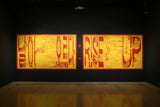 Rise Up Notebook