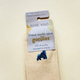 Gorilla Socks | Ribbed Bamboo Socks | Yellow Socks: UK Adult 7-11 / Single Pair / Gorillas