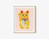 Lucky Cat Art Print