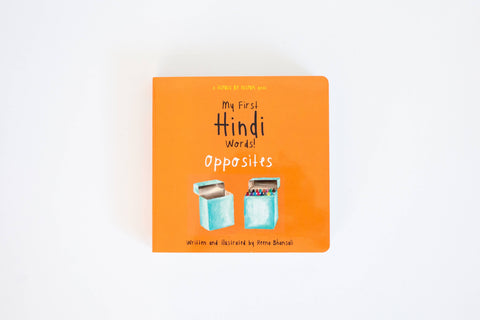 My First Hindi Words! - Opposites (Bilingual Board Book)