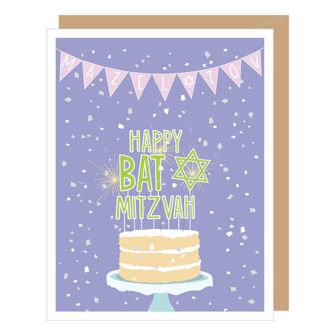 Bat Mitzvah Mazel Tov Cake Greeting Card