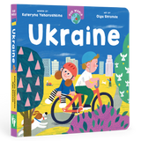 Our World: Ukraine