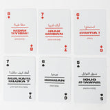 Arabic Lingo Playing Cards