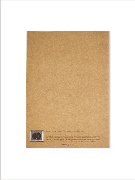 Inverted Frame Notebook – The August Tree