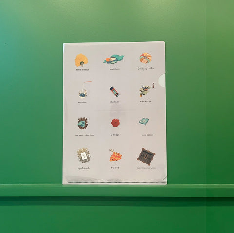 Your Story Vinyl Folder