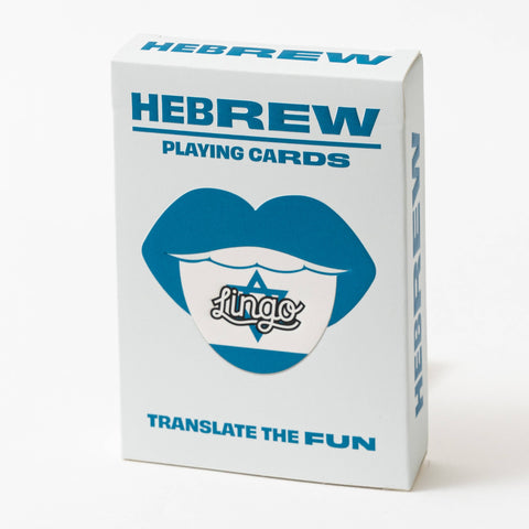 Hebrew Lingo Playing Cards
