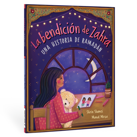 La bendición de Zahra: una historia de Ramadán