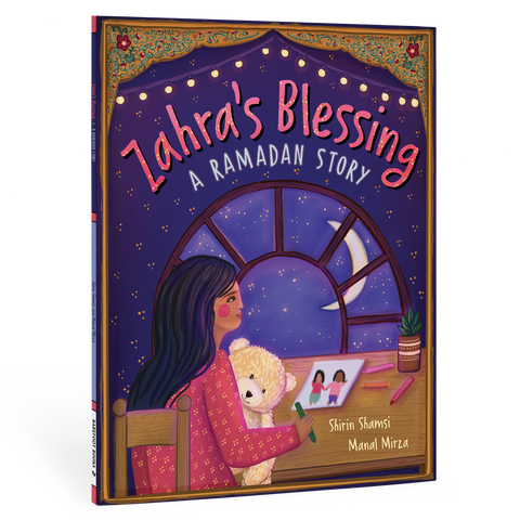 Zahra's Blessing: A Ramadan Story